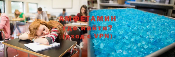 стаф Алексеевка