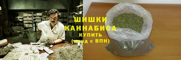скорость mdpv Абдулино