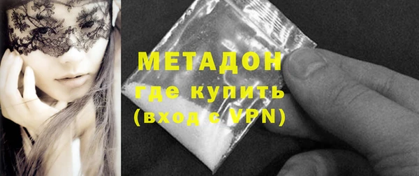 мескалин Алзамай