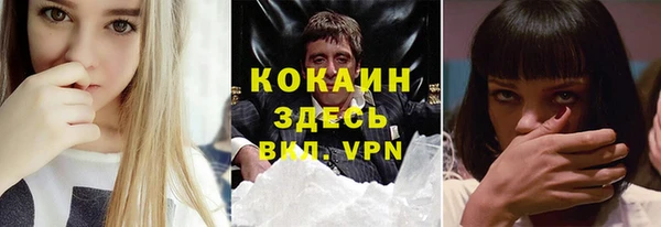 мескалин Алзамай