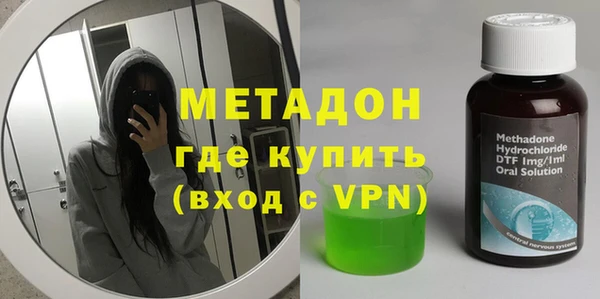 стаф Алексеевка