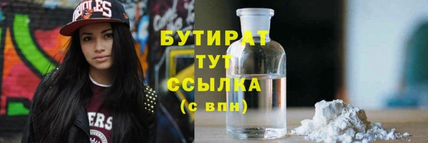 скорость mdpv Абдулино