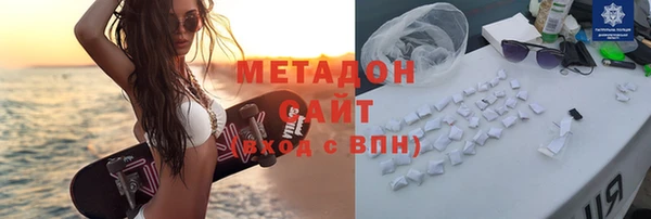 мескалин Алзамай