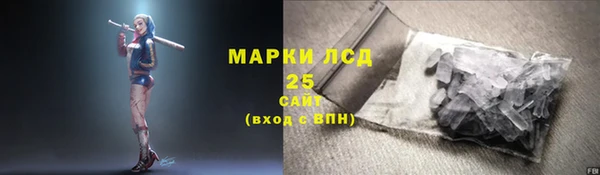 стаф Алексеевка