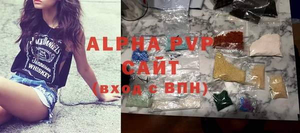 гашиш Надым