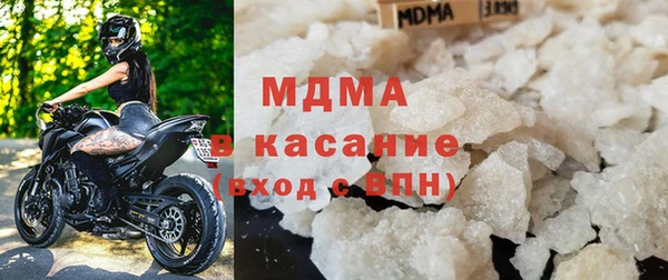 стаф Алексеевка