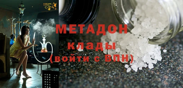 круглые Навашино