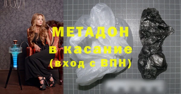 кокаин VHQ Алексин