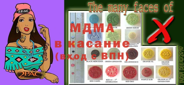 стаф Алексеевка