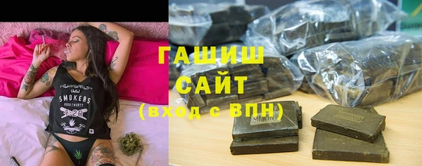 стаф Алексеевка