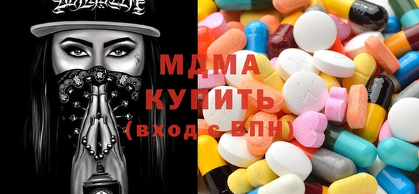 кокаин VHQ Алексин