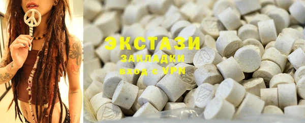 стаф Алексеевка