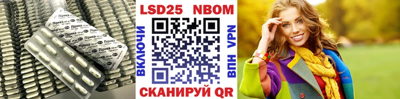 ЛСД экстази ecstasy  купить   Орск 