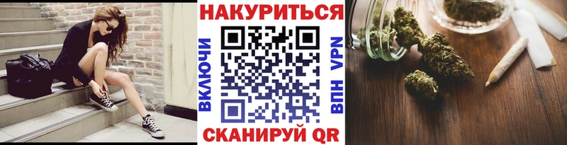 Канабис ГИДРОПОН  Орск 